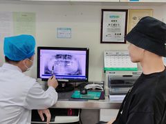 -海南口腔医院(国贸门诊部)