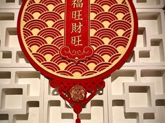 -官也街澳门火锅(新源里店)