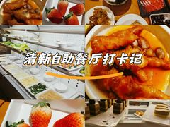 -海纳百川·都市温泉·足道·SPA(学院路店)