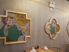 -陈傻子餐厅(世纪都会店)