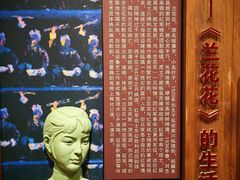 -李自成行宫