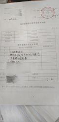 -美悦月子中心(财大店)