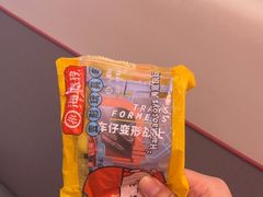 -海底捞火锅(人民广场店)