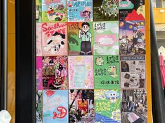 -瑞光创意工厂