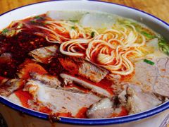-清真磨沟沿老字号牛肉面(总店)