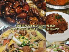 -翠云水煮鱼(双龙大道店)
