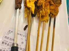 -巴依老爷新疆美食(望京小街店)