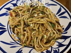 -眉州东坡(上海中心店)