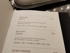 -瑞吉吧 The St·Regis Bar(长沙瑞吉酒店)