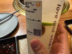 -沪上阿姨·精选茶饮(龙湖滨江天街店)