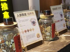 -经禅和·中医推拿(奥体恒山路店)