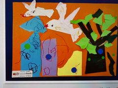 -tomato蕃茄田艺术(新天地中心)