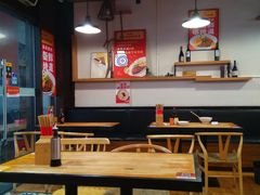 -车沾巷·重庆老味豌杂面