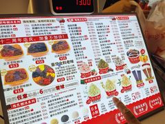 -冰冰酱老味刨冰绵绵冰(中山路总店)