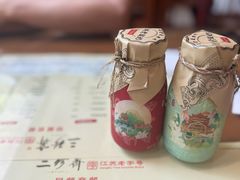 -三珍斋(大同街店)