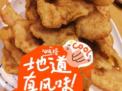 -海兰江石锅饭(水上店)