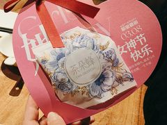 -耶里夏丽·新疆菜(徐家汇臻选店)