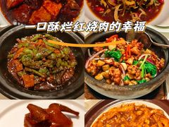 -茉里粤菜(皇姑万象汇店)