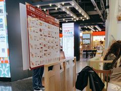 -喜家德虾仁水饺(东方宝泰店)
