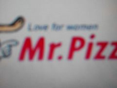 android_upload_pic-米斯特比萨(罗斯福店)