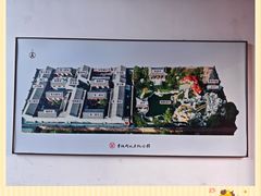 -李叔同故居纪念馆
