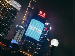 -震旦国际大楼
