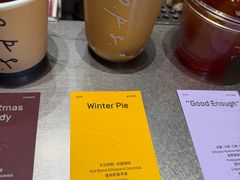 -O.P.S. CAFE