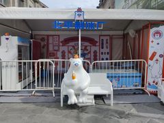 -天兴居(鲜鱼口街店)