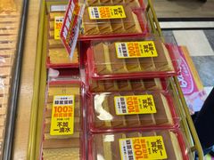 -味多美蛋糕(阜成门店)