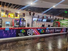 -天幕新彩云国际影城(激光巨幕店)