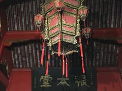 -蒋氏故居