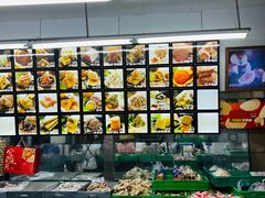 -宫廷糕点铺(人民中路店)