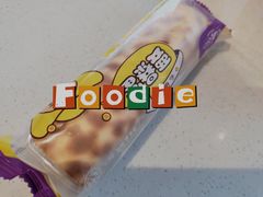 -元祖食品GANSO(星沙店)