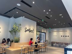 -Seesaw Coffee(深圳深业上城店)