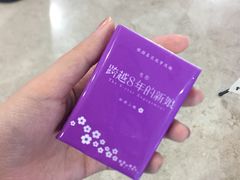 -天幕新彩云国际影城(激光巨幕店)