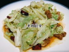 -三俞竹苑(卓展店)