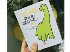 -阿狗圆子