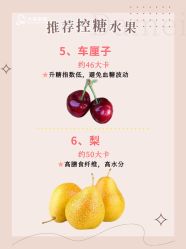 -大美母婴月子中心(吴中店)