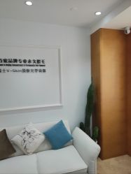 -HEYAN荷妍专业脱毛连锁机构