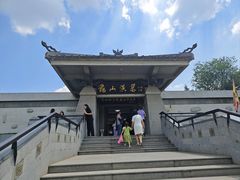 -徐州龟山景区