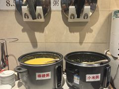 -鸿毛饺子(紫竹桥店)