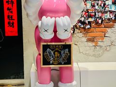 -梦游沉浸式古风剧场·春风一度楼(车公庙店)
