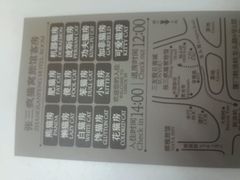 android_upload_pic-娜娜度假小旅馆