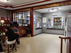 -四条包子(古城街店)