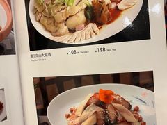 -山泉公馆酒家(珠江新城店)