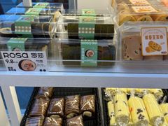 -罗莎蛋糕(钱江店)