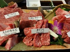 13800日元的双人拼盘-松阪牛焼肉M(法善寺横丁店)
