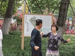 -大关公园