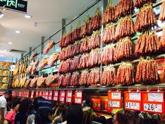 -皇上皇腊味店(下九路店)