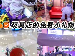 -港汇恒隆广场
